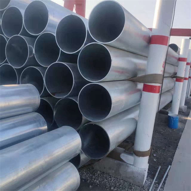 泸州镀锌无缝钢管厂