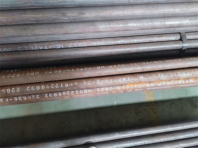 泸州20g高压无缝管