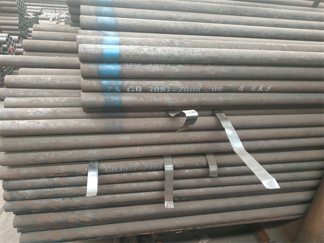 泸州3087低中压钢管