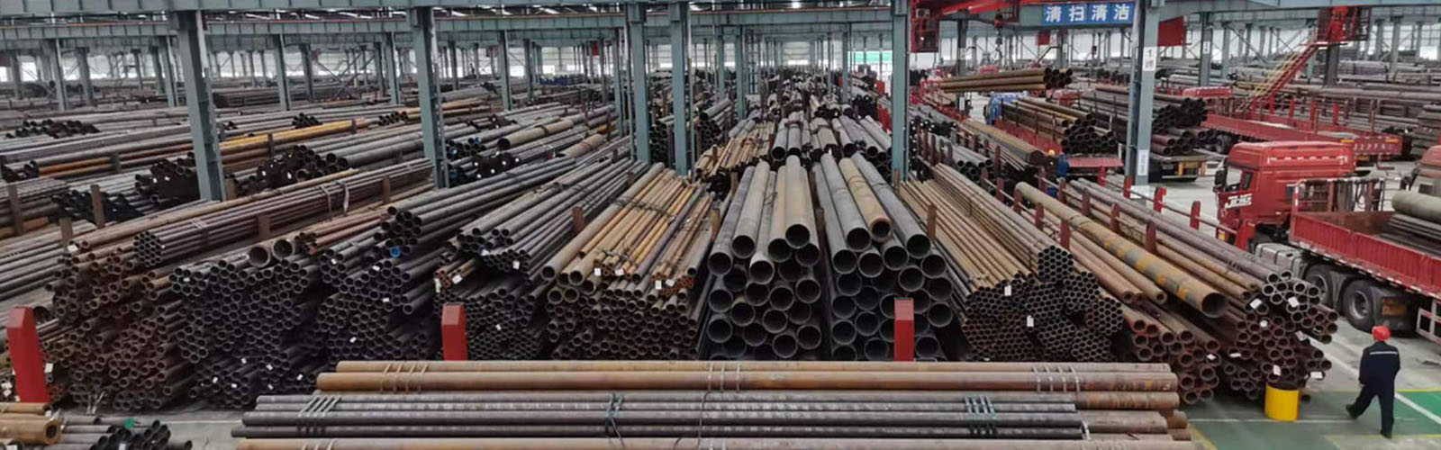 泸州无缝钢管厂